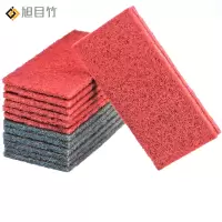 旭目竹 金刚砂百洁布 尼龙 块