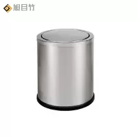 旭目竹 家用不锈钢垃圾桶房间桶 250*300本色翻盖 个