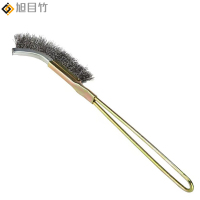 清洁除锈刷不锈钢丝刷 长245mm 把
