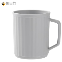竖纹杯子水杯洗漱杯(颜色备注) XMZ-900 个