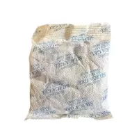 菡煌 200g装 变色硅胶干燥剂 包