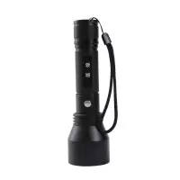 菡煌 HH3.7V26-69 防爆手电 套