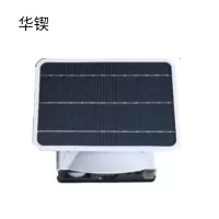 华锲 HQ-N3 声波仪 台