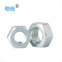铠线 电料辅件 电力金具 热镀锌六角螺帽/个