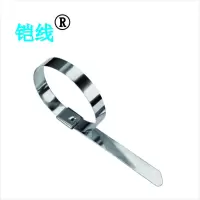 铠线 电料辅件 电力金具 不锈钢扎带12*1800mm(100根)/包