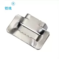 铠线 电料辅件 电力金具 白钢带卡扣19*1.0mm/个
