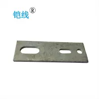 铠线 电料辅件 电力金具 延长件—6*60*170mm/个