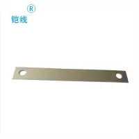 铠线 电料辅件 电力金具 铁拉板—4*40*370mm /个