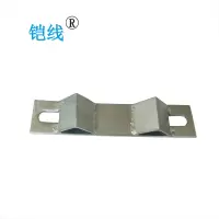 铠线 电料辅件 电力金具 M型抱铁6×60×300mm D210/个