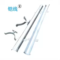 铠线 电料辅件 电力金具 电缆保护管单管φ100*2200mm/套