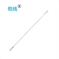 铠线 电料辅件 电力金具 单杆拉线棒φ16×2000mm/根