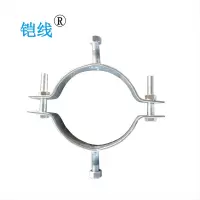 铠线 电料辅件 电力金具 螺栓抱箍-5*50 D210mm/套