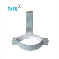 铠线 电料辅件 电力金具 单杆顶支座抱箍 —6*60mm  D190/套