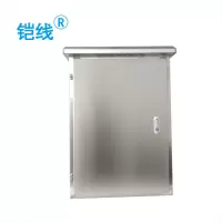 铠线 电料辅件 电力金具 不锈钢防雨箱(壳体)500*400*200mm/台