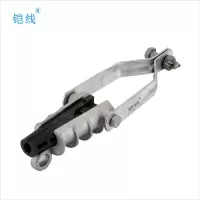 铠线 电料辅件 电力金具 方形耐张线夹(挂板型) NXJG-3/个