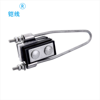 铠线 电料辅件 电力金具 四芯集束型耐张线夹 NXJ-2A/个