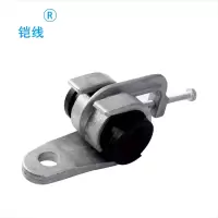 铠线 电料辅件 电力金具 四芯集束型耐张线夹 XJG-4/个