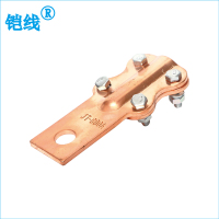 铠线 电料辅件 电力金具 设备线夹(螺栓型)JT-400A/个