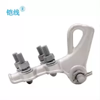 铠线 电料辅件 电力金具 绝缘耐张线夹 NLL-3/个