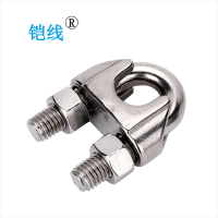 铠线 电料辅件 电力金具 不锈钢钢丝绳卡子 U10/个