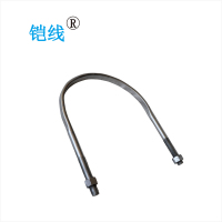 铠线 电料辅件 电力金具 U型螺栓 M16*280mm/套