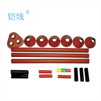 铠线 电料辅件 电力金具 三芯电缆热缩终端 WSY-10/3.2 70-120(户外)/套