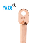 铠线 金具 铜接线端子 DT-35/个