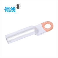 铠线 铜铝接线端子DTL-25/个