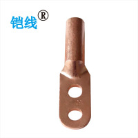 铠线 金具 铜接线端子(双孔) DT-150/个