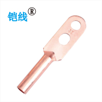 铠线 金具 铜接线端子(双孔) DT-35/个