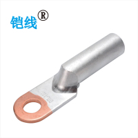 铠线 铜铝接线端子DTL-120/个