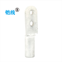 铠线 铝接线端子(双孔)DL-95/个