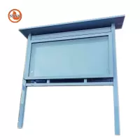 SDYS 户外宣传栏 ㎡ ㎡