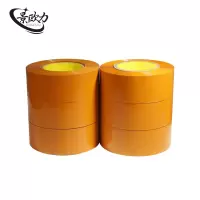 景欧力 黄色胶带JOL-003/卷