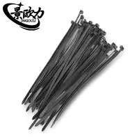 景欧力 黑色尼龙扎带 JOL-8450(100根) 包
