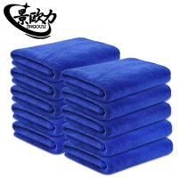 景欧力 擦拭巾 吸水不掉毛款 条