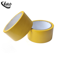 景欧力 防水黄胶带 JOL-H7981 卷
