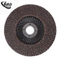 景欧力    打磨片   JOL-H7983 片