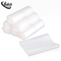 景欧力 加厚透明平口袋 JOL-H7986 捆