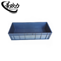 景欧力 物料收纳盒  JOL-W230 个