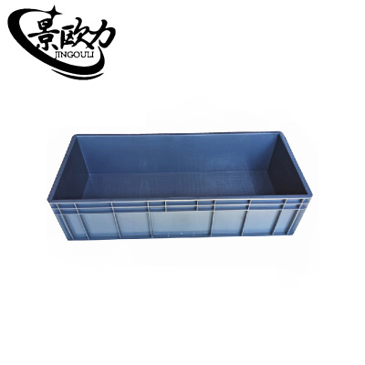 景欧力 物料收纳盒  JOL-W230 个