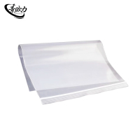 景欧力 自封袋  550-700mm 包