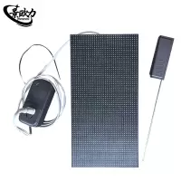 景欧力 遥控作业警示提示器   JOL-YK831 套