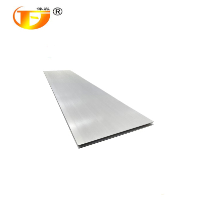 俸胤 不锈钢钢板 2.0mm 单位:kg