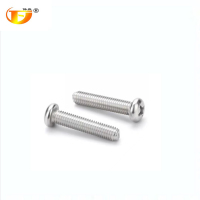 俸胤 圆头螺栓 M4*12 个