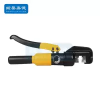 鋐晏嘉德(HONGYANJIADE) 手动液压钳 70型 把