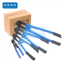 鋐晏嘉德(HONGYANJIADE) 断线钳 600型24# 把