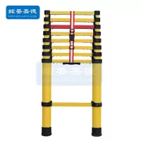 鋐晏嘉德(HONGYANJIADE) 玻璃钢伸缩梯 6米 个