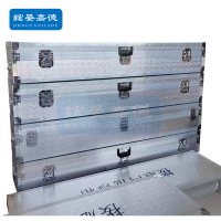 鋐晏嘉德(HONGYANJIADE) 工具箱/车载抢修箱 1000*450*200 个