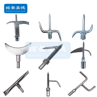 鋐晏嘉德(HONGYANJIADE) 杂物处理器 定制 根